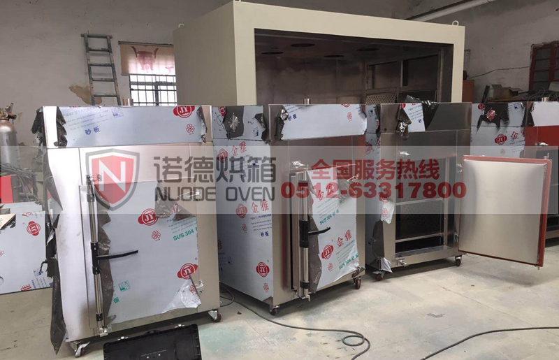醫療器械行業專用烘箱