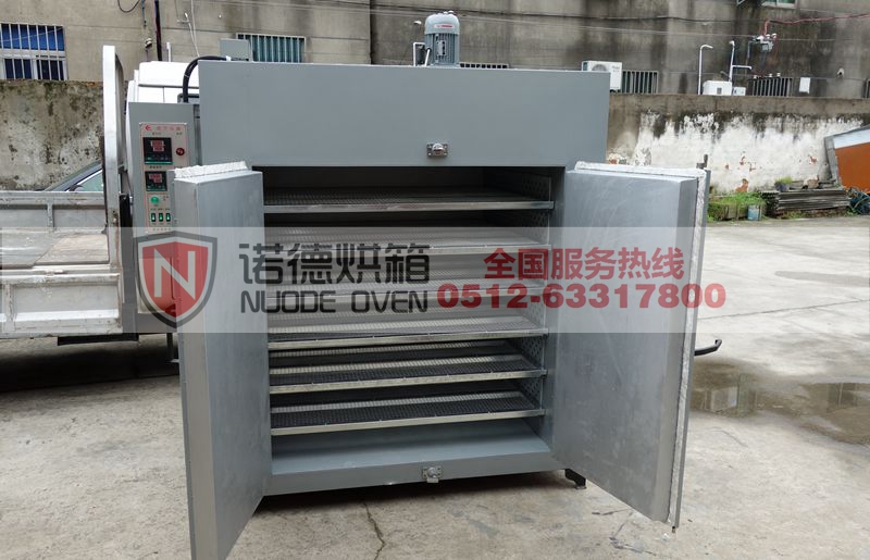 ND841型熱風循環烘箱
