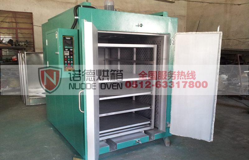 ND841型熱風循環烘箱